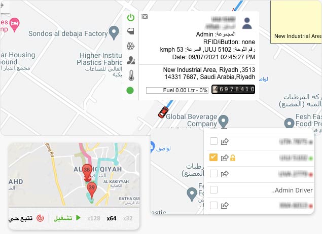 Live GPS vehicle tracking