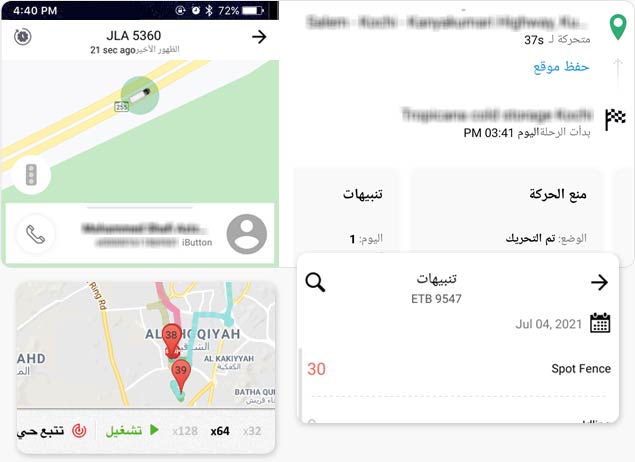 Track your vehicle live on your mobile