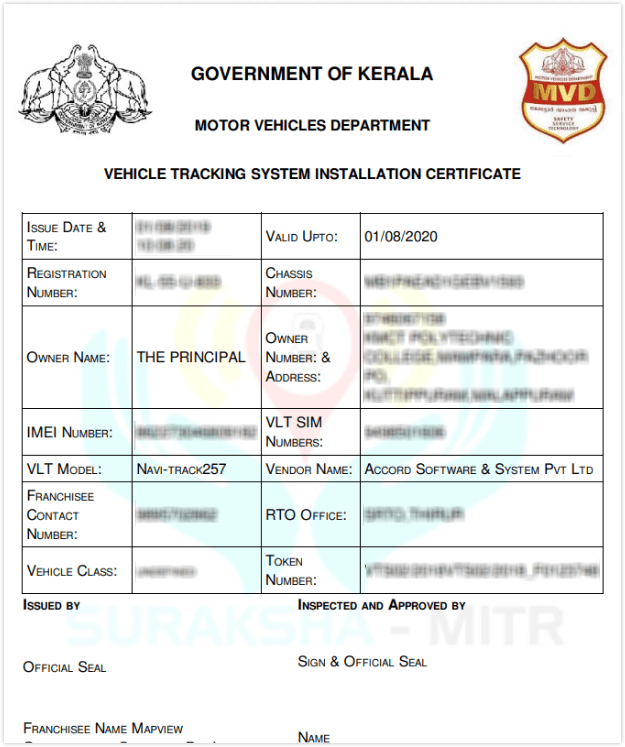 Vehicle Tracking System Installation Certificate