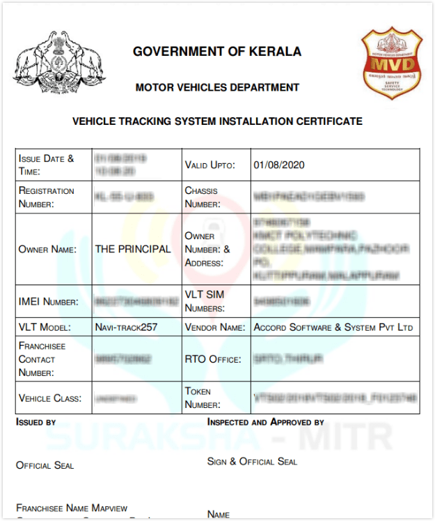 Vehicle tracking system installation certificate